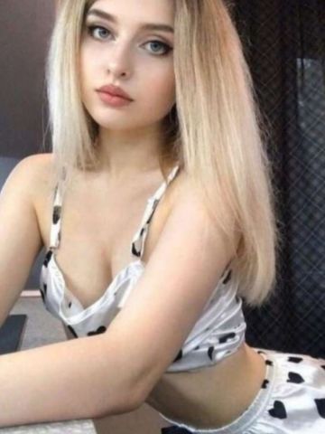 Зина